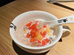 现任椰奶冰粉-太二酸菜鱼(永旺梦乐城店)