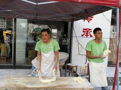-竹青胶东摔面(黄岛开发区店)