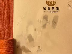 -上海白金汉爵大酒店(大零号湾国际会议中心店)