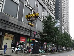 -光谷广场