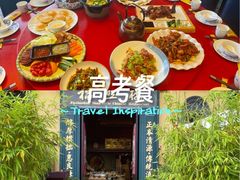 -福照楼汽锅鸡·云南特色菜(万达广场店)