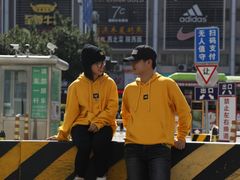 -中影佰纳国际影城DMAX(花都广百广场店)