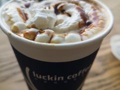 -瑞幸咖啡(国际珠宝交易中心店)