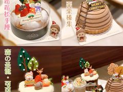 -KNOTKNOT珞珞·日式甜品(K11店)