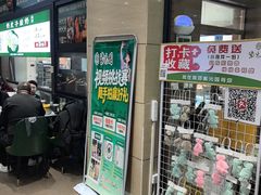 -紫光园(燕郊总店)