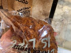 -PAPER STONE BAKERY(天环店)