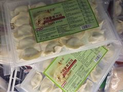 -正隆斋素食超市(西四店)