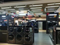 -苏宁广场·城市奥特莱斯(天府立交店)