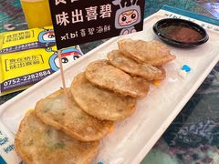 -桥东喜碧海鲜街(水东街店)