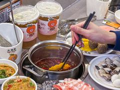 -大橘元自助回转火锅(天河新天地店)