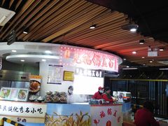 -双桂坊美食街(南大街商业步行街店)