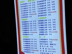 -宫廷药膳罐罐面(兴庆路店)