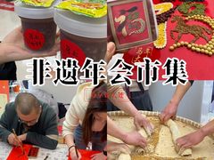 -银隆百货(萧山店)