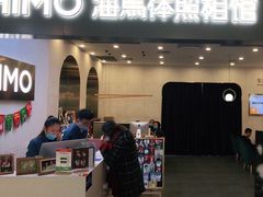 -海马体照相馆(上海宝山万达广场店)