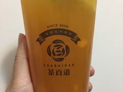 芒果绿茶-茶百道(新城市广场店)