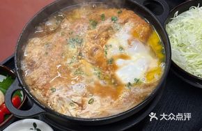 Large Pork Chop Egg Pot Rice