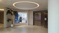 -深圳芙必优医疗美容·抗衰中心