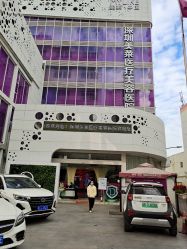 -深圳美莱医疗美容医院