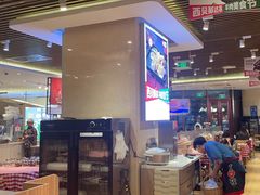 -西贝(武汉群星城店)