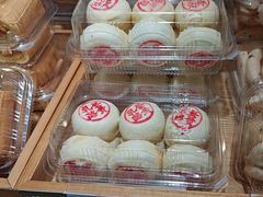 -泸溪河桃酥(秦淮新街口店)