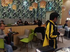 -MUSANG KING猫山王(龙湖杭州滨江天街店)