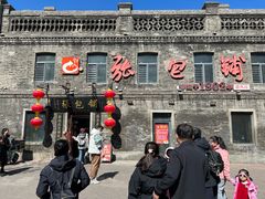 -张包铺(道外店)