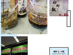-渝之汇牛肉豌杂面