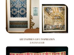 -遇见博物馆(遇见海洋沉浸式奇幻光影展)