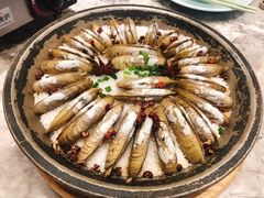 盐焗蛏子-四道菜·福建菜馆(新街口金鹰店)