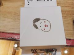 -阮大兴糕团(滨江宝龙店)