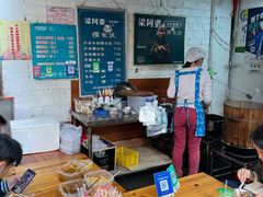 -梁阿婆廿年老牌扣肉糯米饭