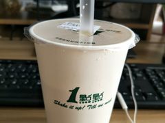 -1点点(银座和谐广场店)