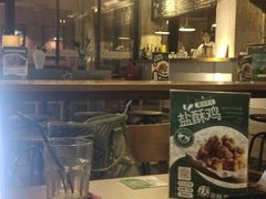 -雕刻时光·无国界料理西餐厅(五山店)