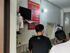 -老方子馅饼粥(台东店)