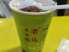 -清真老马家国华牛奶鸡蛋醪糟(正宁路店)
