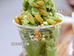 抹茶冰浆-笔记安顺夺夺粉火锅