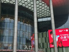-碧乐城(无锡梁溪店)