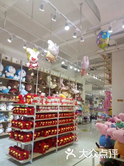 晋源区超市配送服务现状与展望