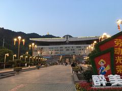 -遵义会议纪念馆