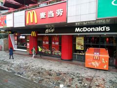 -麦当劳（开元店）-洗手间