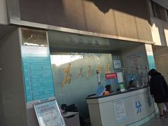 -山西医科大学第二医院(院本部)