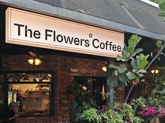 -The Flowers Coffee(南山店)