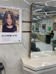 -秦·专注剪发