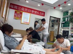 -郑远元专业修脚房·按摩·肉刺·灰指甲(郭新东路店)