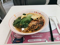 -河马小粉·螺蛳粉(智慧城店)