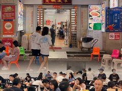 -贞姨美食·老字号海鲜大排档