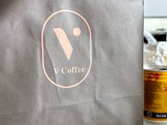 -V咖啡(兰州盛达希尔顿酒店)