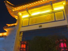 -翠湖公园