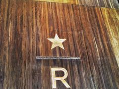 -星巴克臻选(南京艾尚天地店)