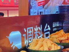 -牛物鲜牛火锅(宜家荟聚店)